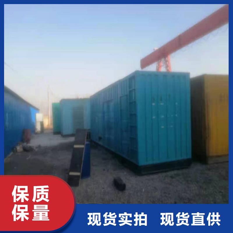 发电机柴油发电机出租现货齐全售后无忧
