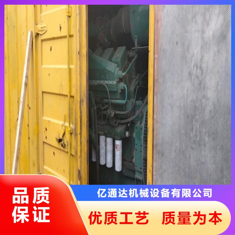 屯昌县500千瓦发电机租赁厂家-报价