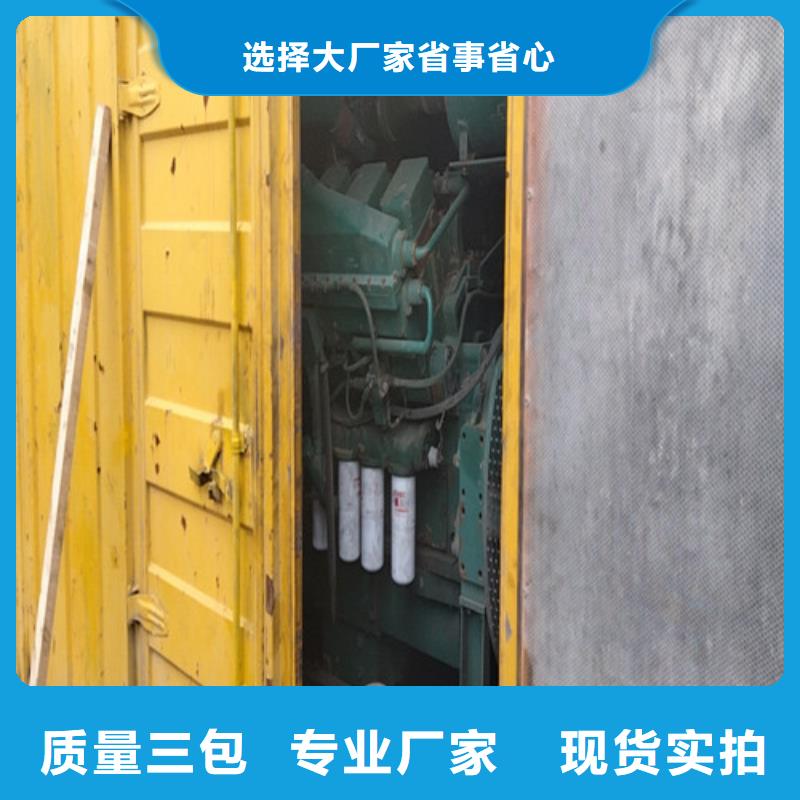 发电机柴油发电机租赁快捷的物流配送