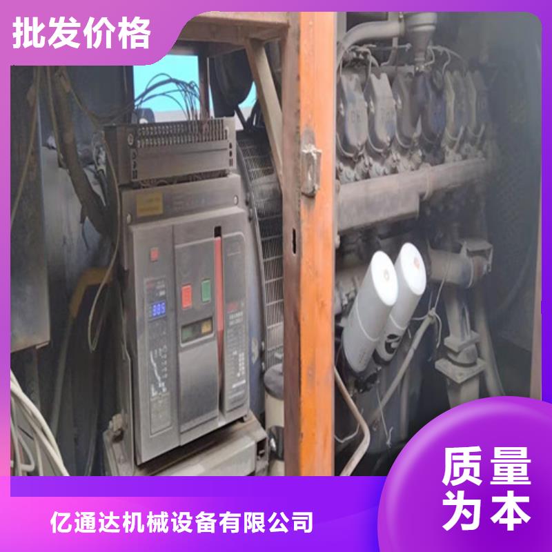 发电机柴油发电机租赁诚信经营