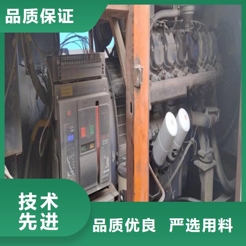 规格齐全的大功率并机发电机出租批发商