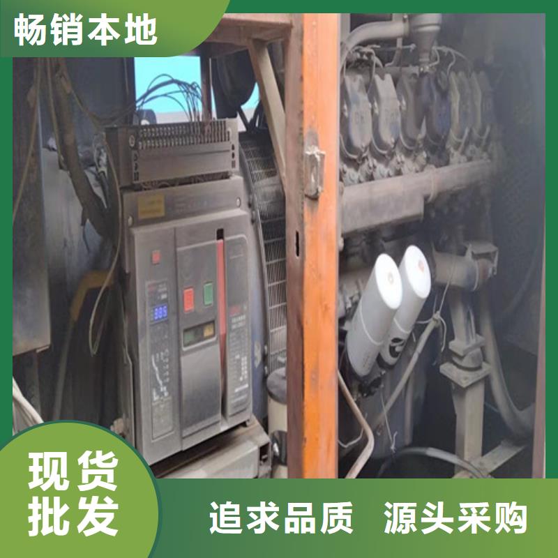 文昌市1600千瓦发电机租赁厂家-合作共赢