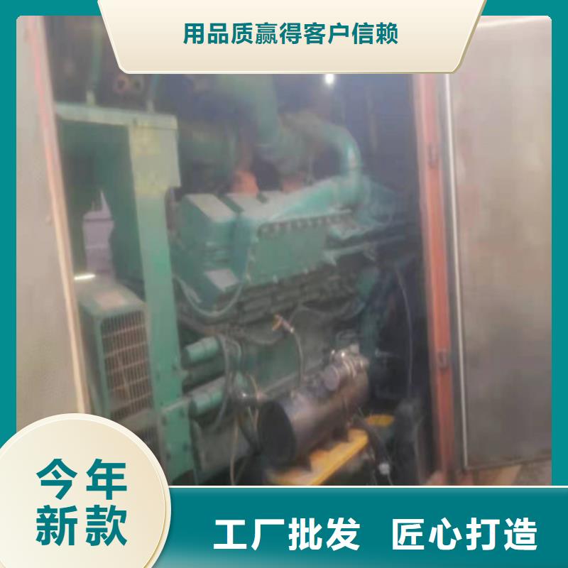 发电机高压柴油发电机出租免费获取报价