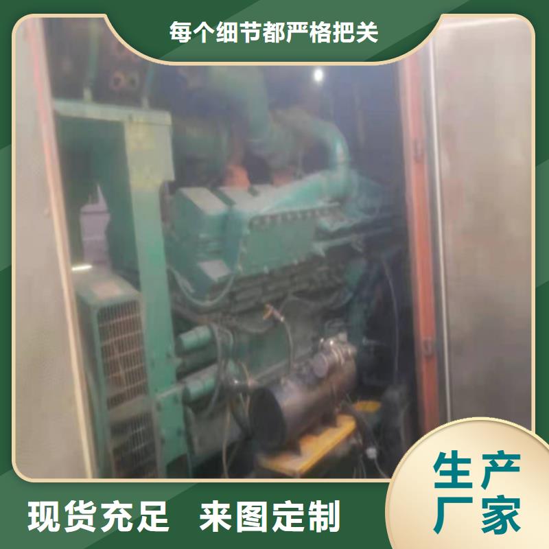 发电机,发电机租赁大量现货
