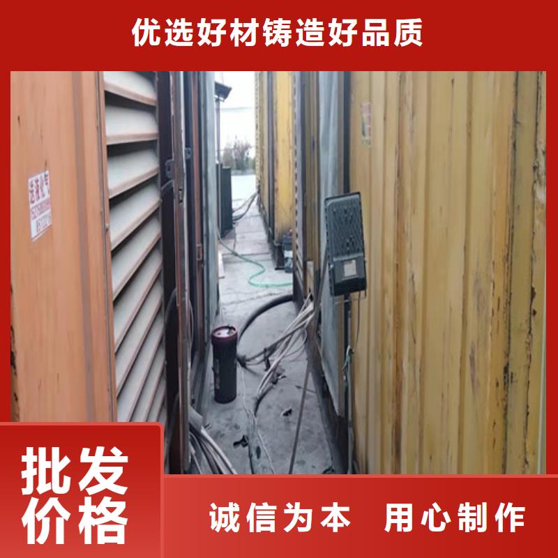 500千瓦发电机租赁-500千瓦发电机租赁专业厂家