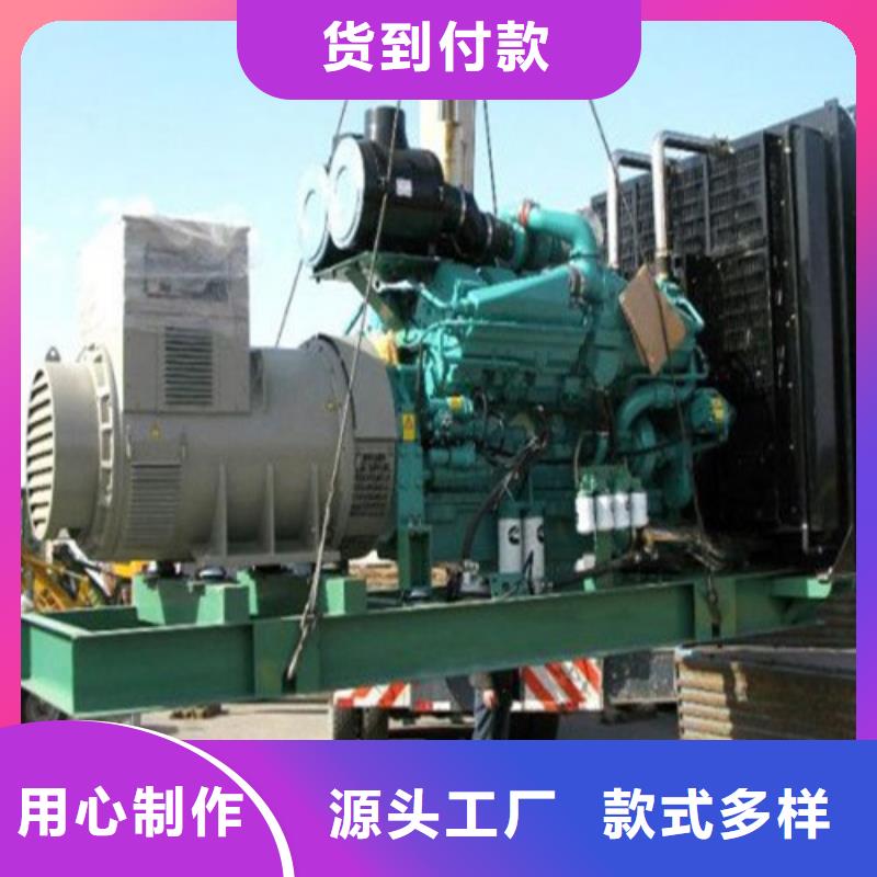 发电机发电机租赁诚信商家服务热情