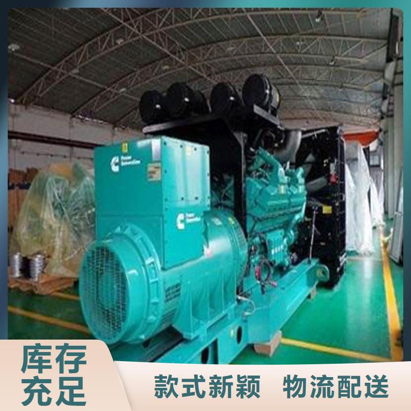 300千瓦发电机租赁老品牌