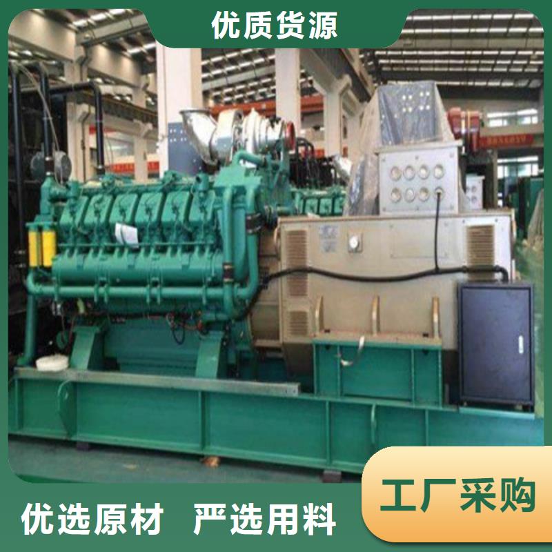 发电机【发电机租赁】支持加工定制