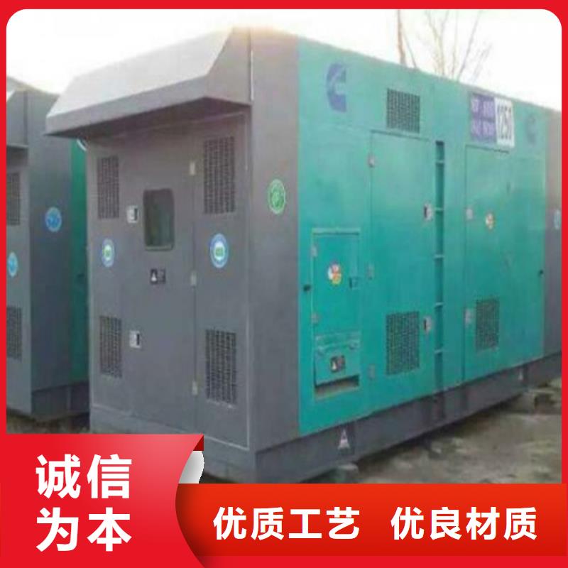 发电机哪里租发电机价格有优势