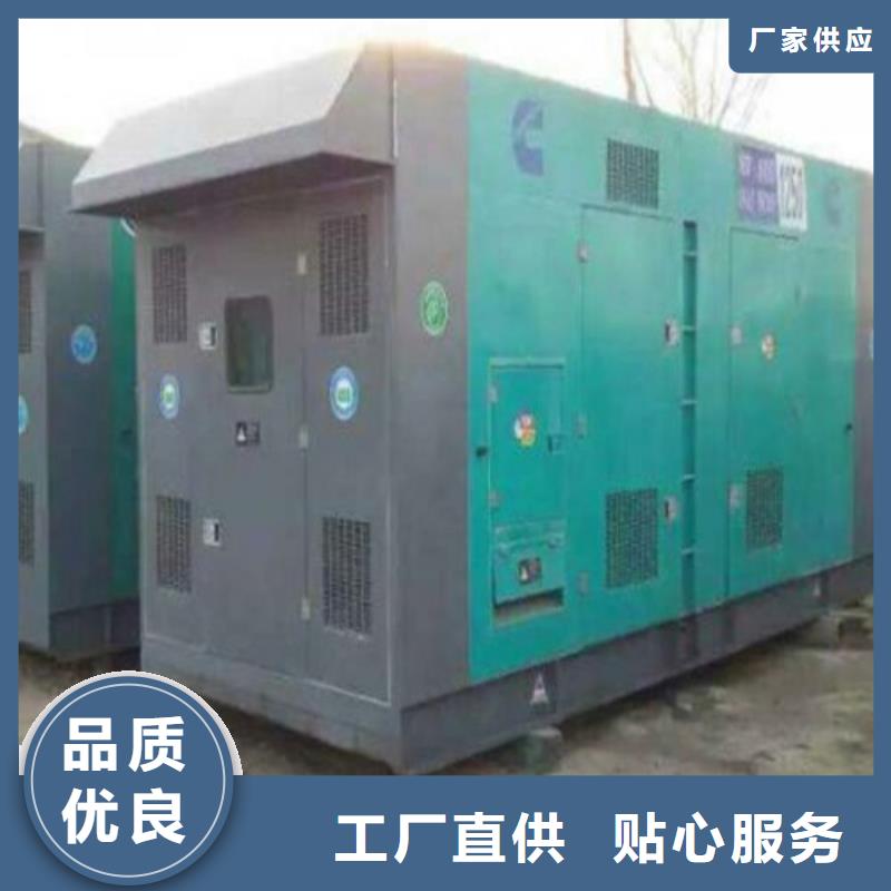 发电车租赁-视频-发电车租赁-浙江省衢州市同城公司-龙游|柯城|湖州|台州|宁波|丽水
