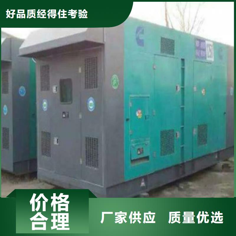发电机 发电机出租匠心品质