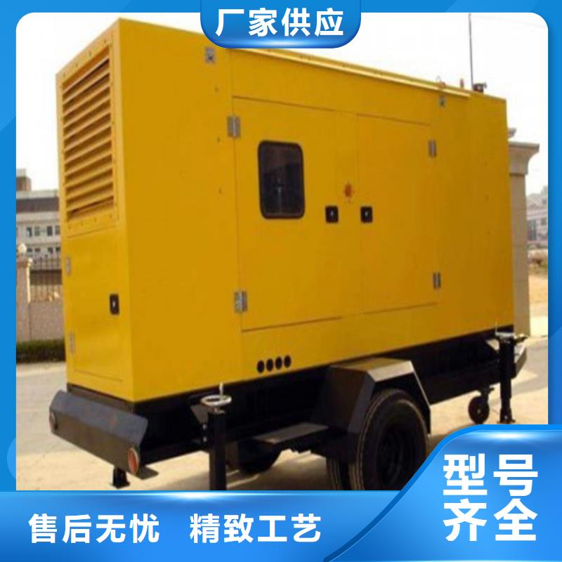 发电车租赁-视频-发电车租赁-浙江省衢州市同城公司-龙游|柯城|湖州|台州|宁波|丽水