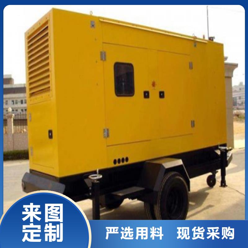 【发电机】柴油发电机租赁产品细节参数