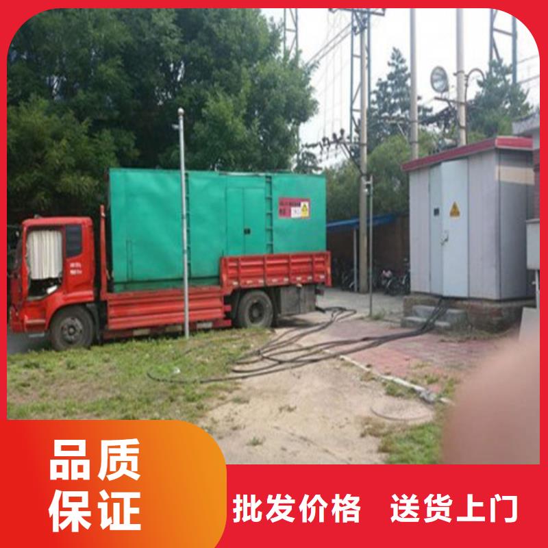 发电机_租赁发电机应用领域