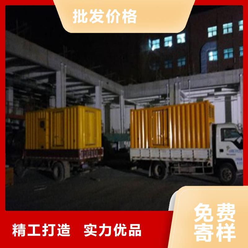 发电机柴油发电机租赁诚信经营