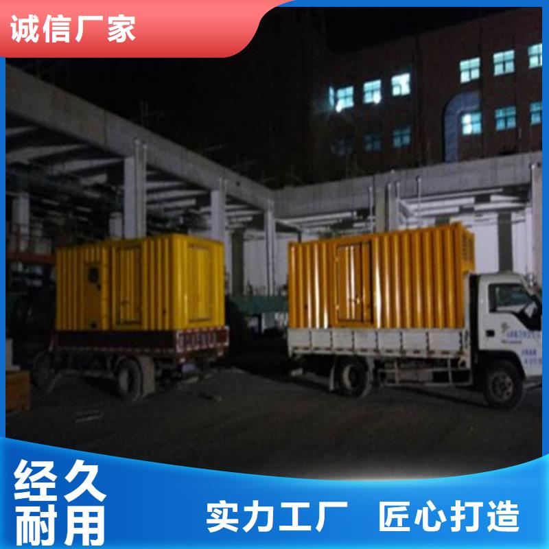 发电机_发电车出租价格卓越品质保障