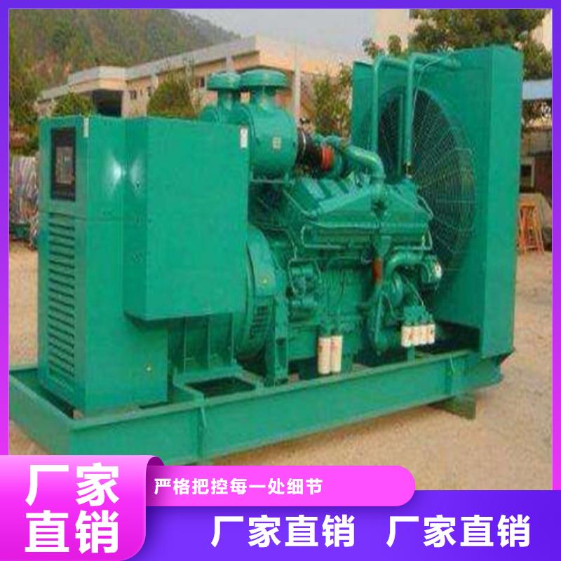 500千瓦发电机租赁-踏踏实实做产品