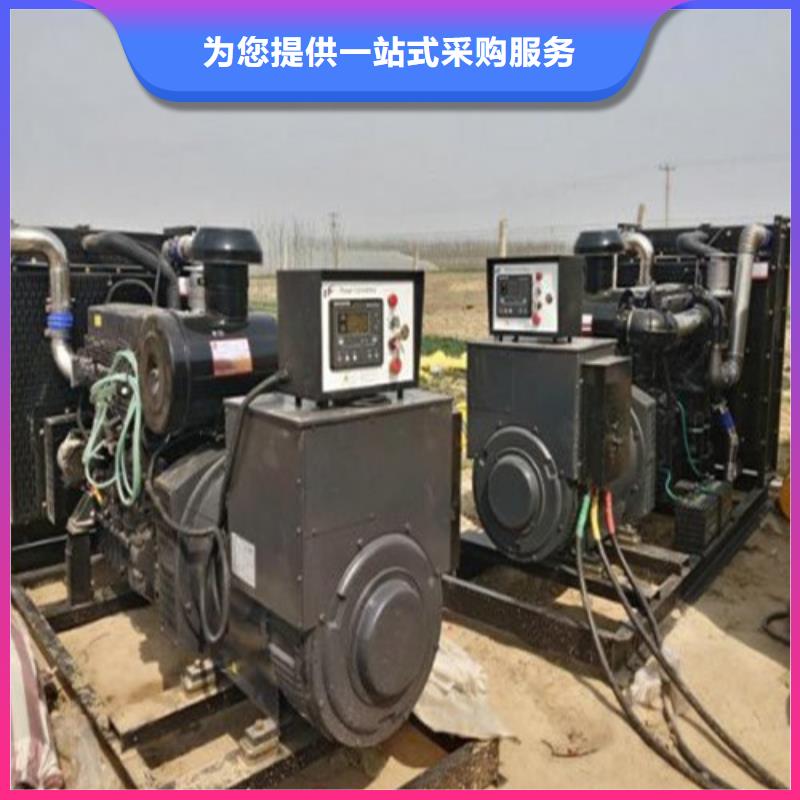 1600千瓦发电机租赁价格比较