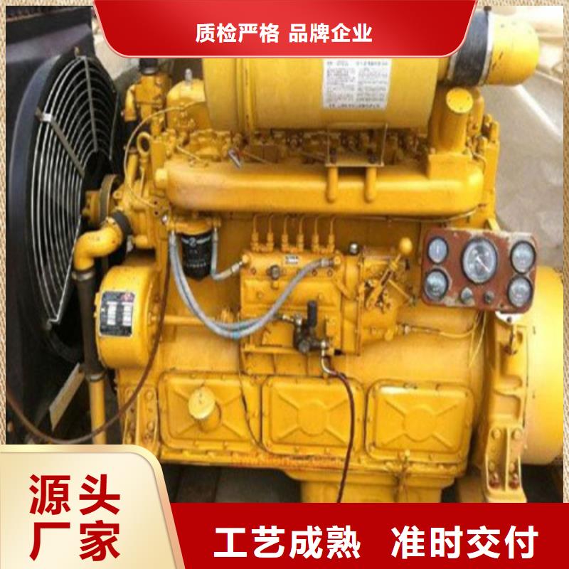 发电机发电机租赁公司工厂价格