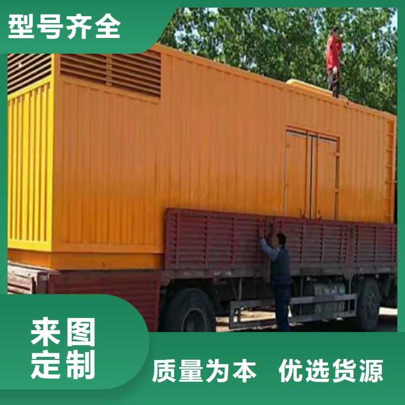 发电机 高压柴油发电机出租货真价实