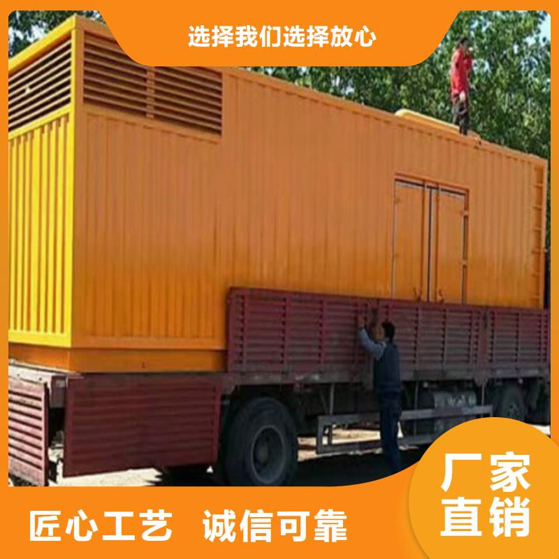 发电机,发电机租赁大量现货
