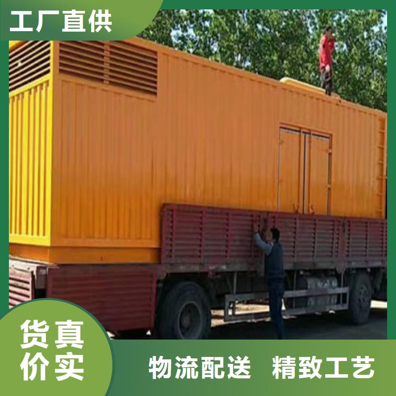 发货及时的发电机组出租公司