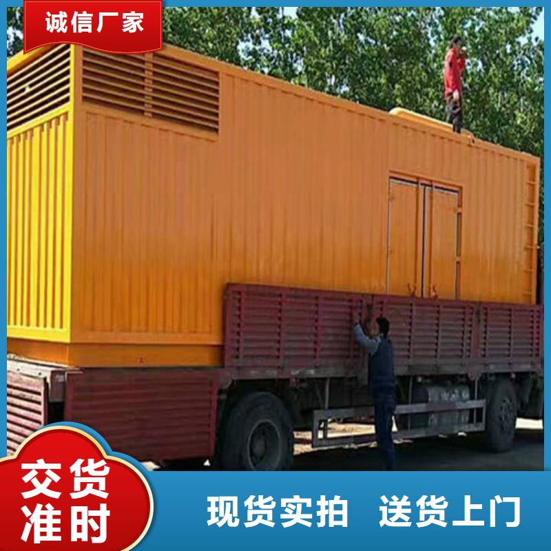 发电机 高压柴油发电机出租货真价实
