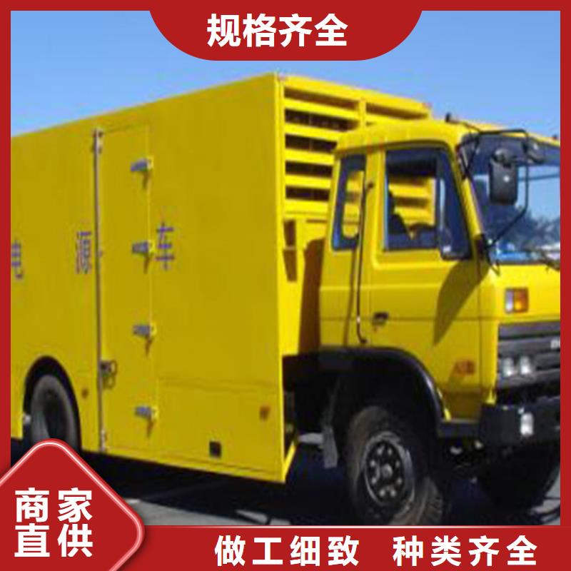 发电机出租柴油发电机自有厂家