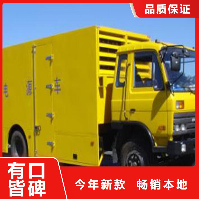 发电机 发电机出租热销产品