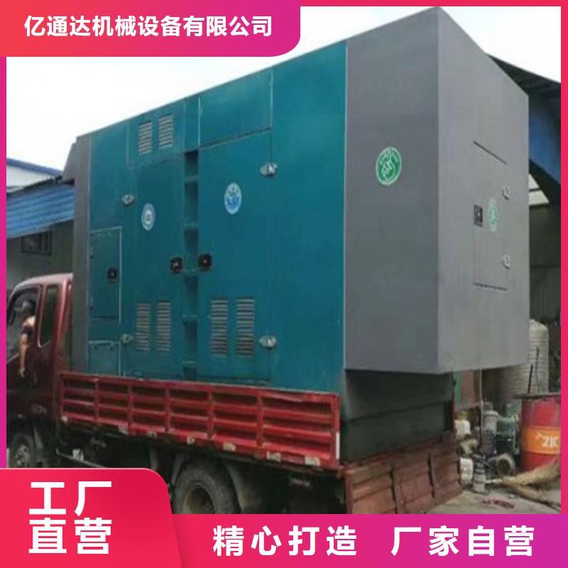 发电机发电机出租专业厂家