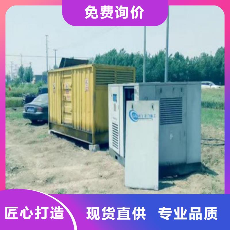 发电机发电机出租准时交付