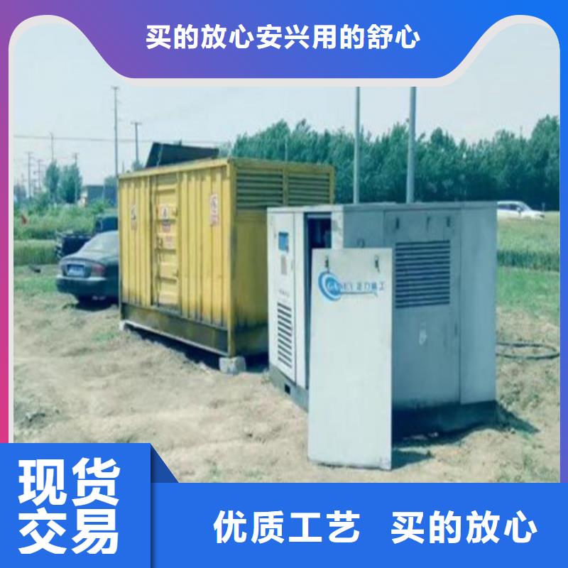 发电车租赁视频-甘肃省张掖市|山丹|高台|金昌|甘南|平凉|天水|兰州|武威发电车租赁-亿通达