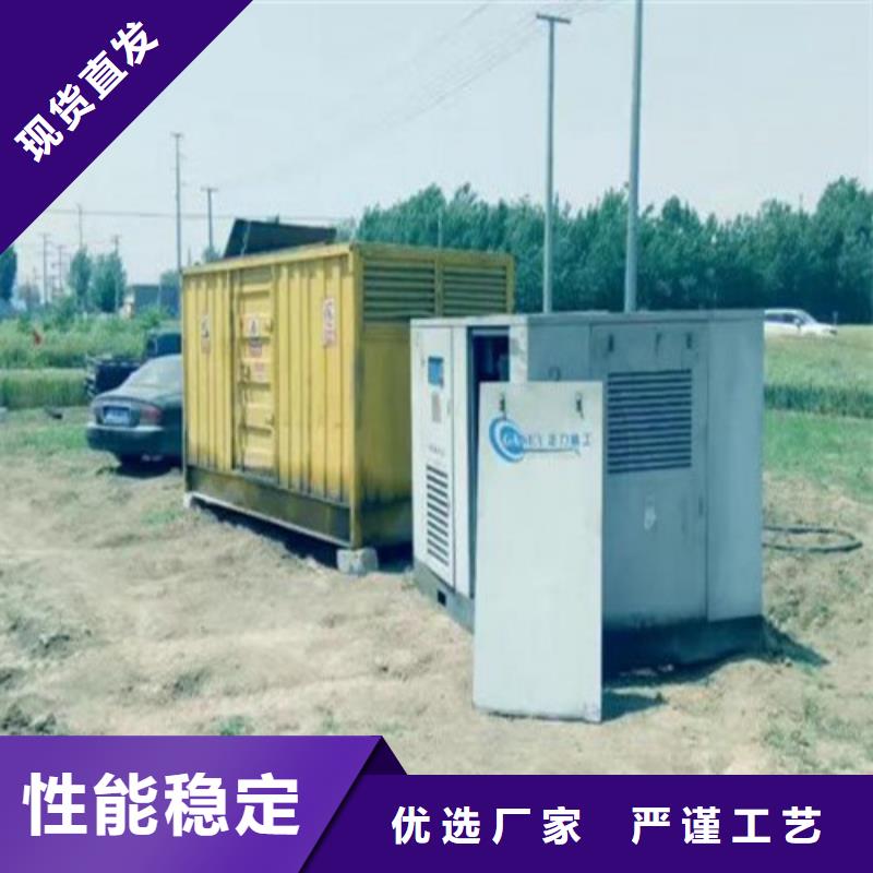 发电机柴油发电机租赁专业品质