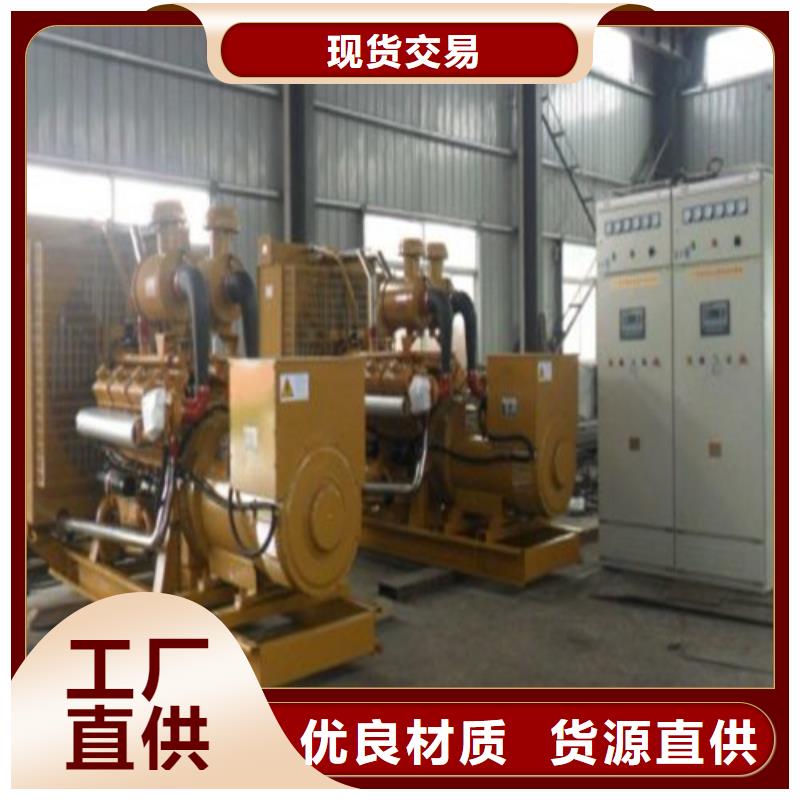 发电机出租发电机敢与同行比质量
