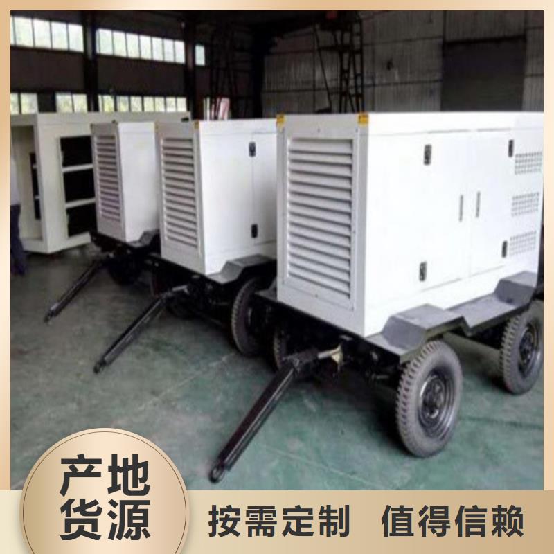 发电机,【租赁发电机】专业完善售后