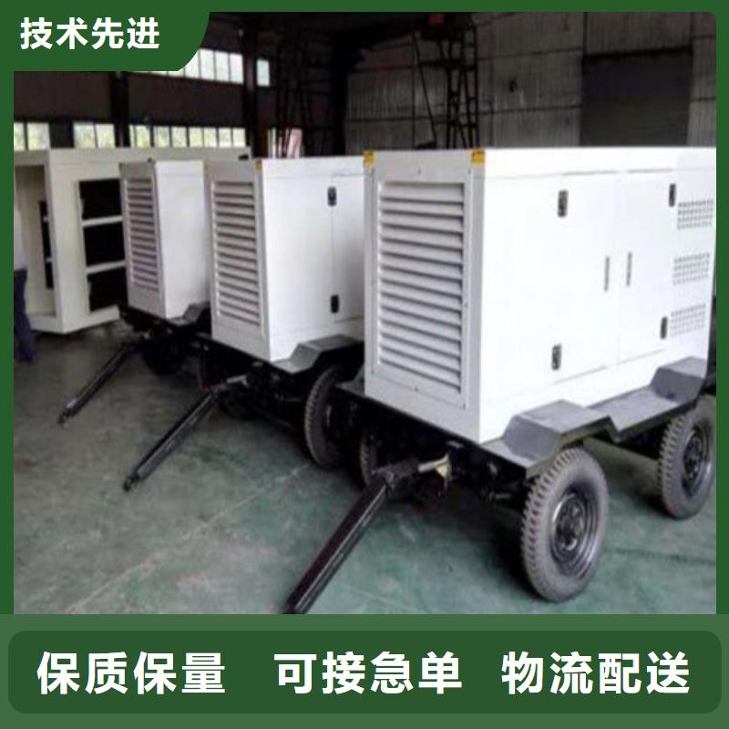 发电机发电机出租分类和特点
