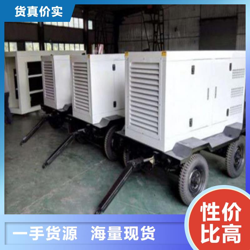 发电机_发电车出租价格源头厂家