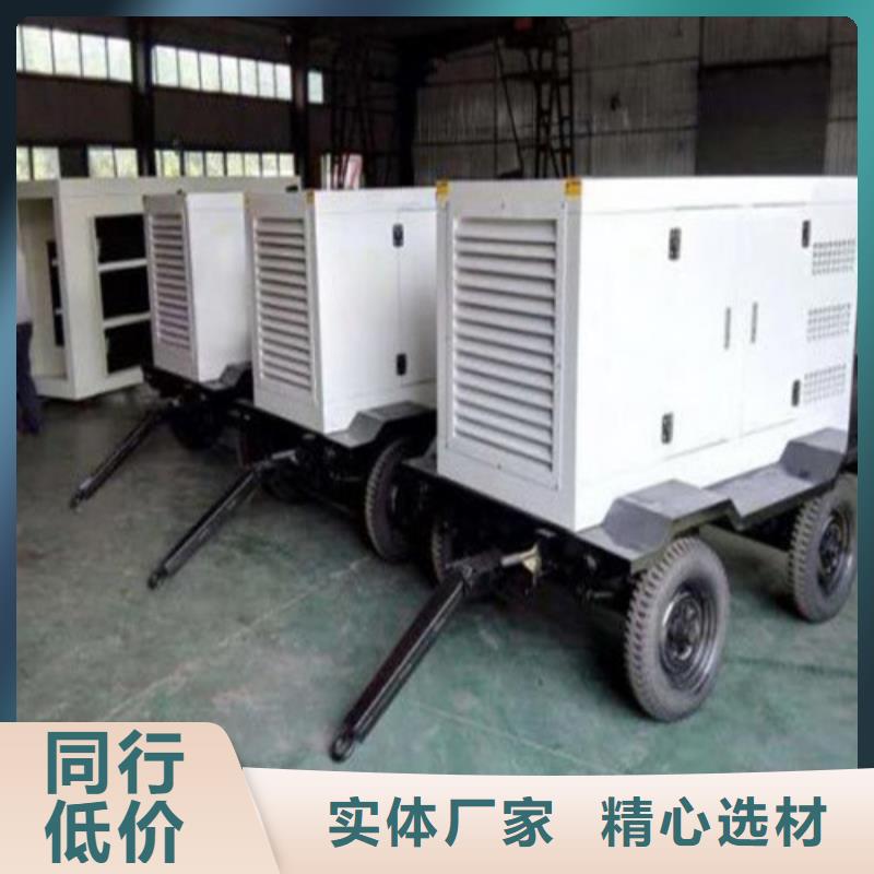 发电机发电机租赁源厂供货