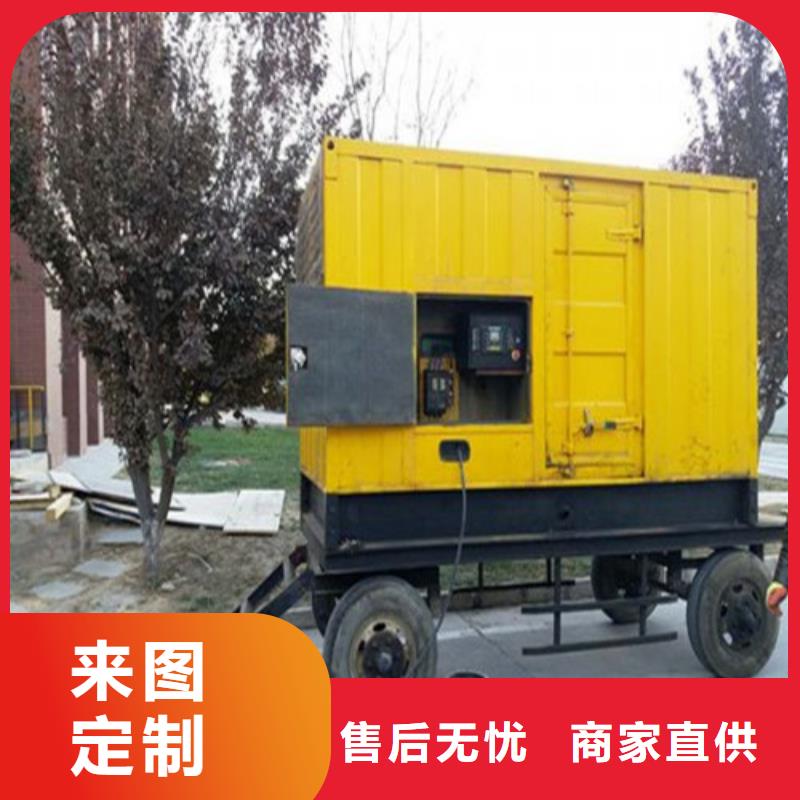 发电机_租赁发电机品质保证