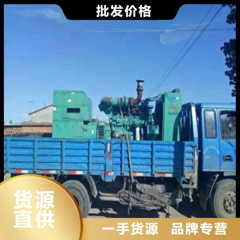 发电机 发电机出租匠心品质