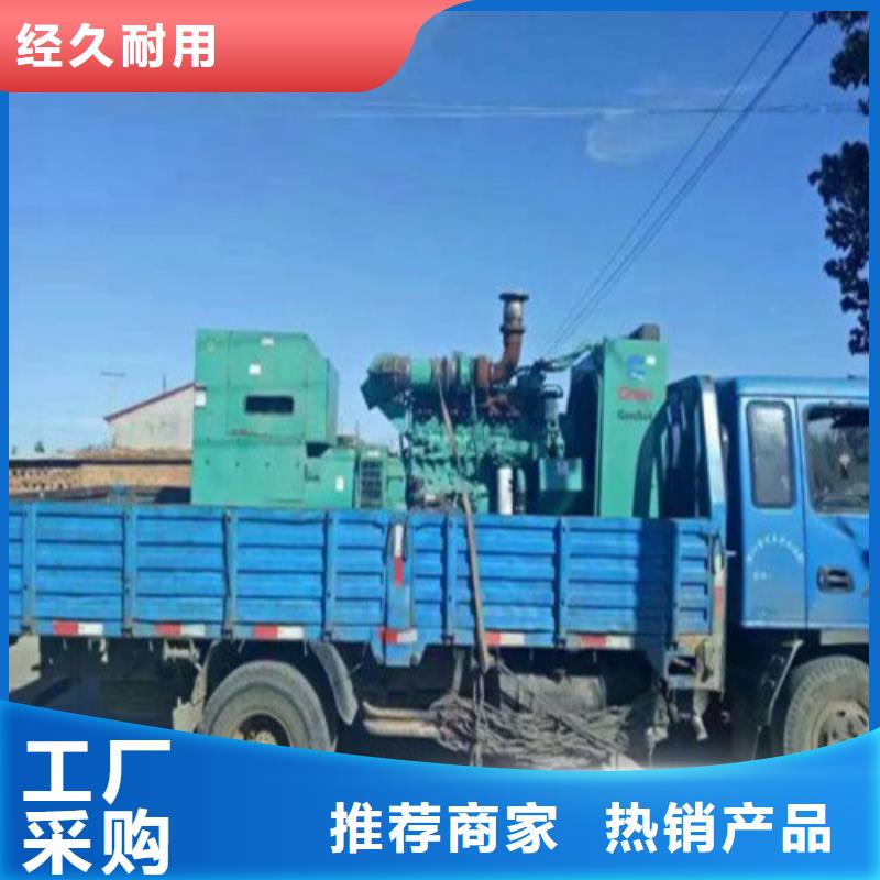 【发电机柴油发电机租赁库存量大】