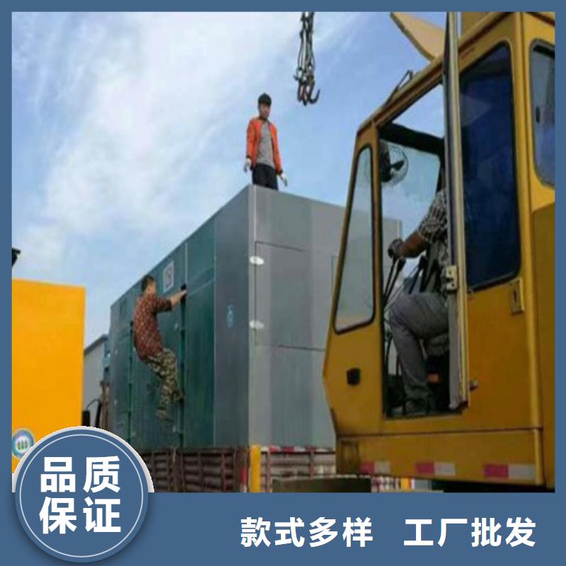 300千瓦发电机租赁老品牌