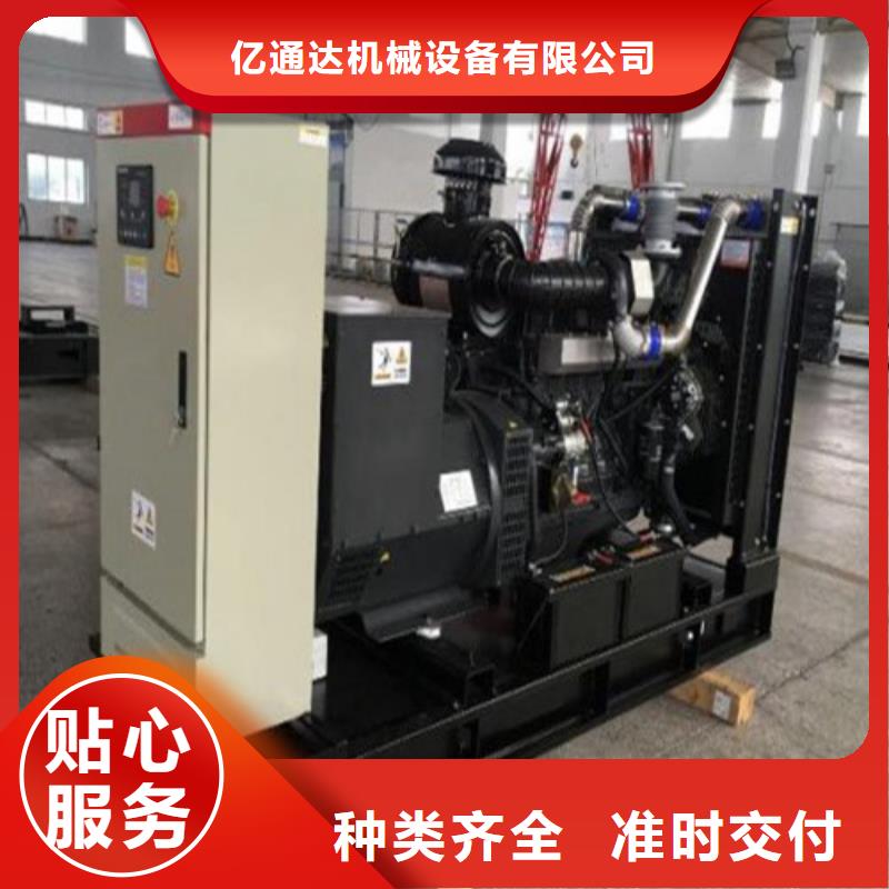 1600千瓦发电机租赁价格比较