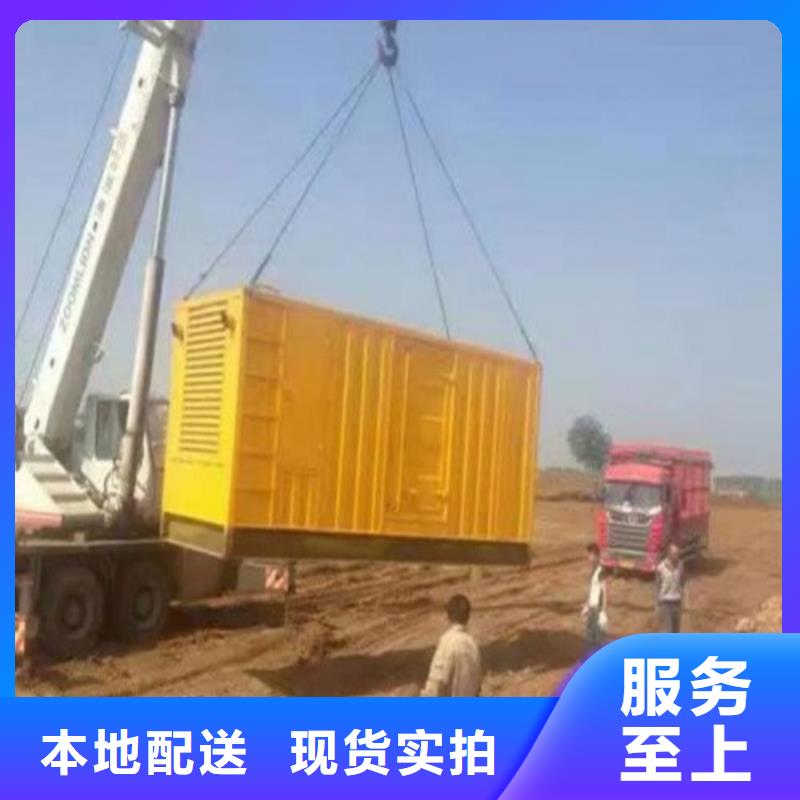 发电机发电机租赁公司工厂价格