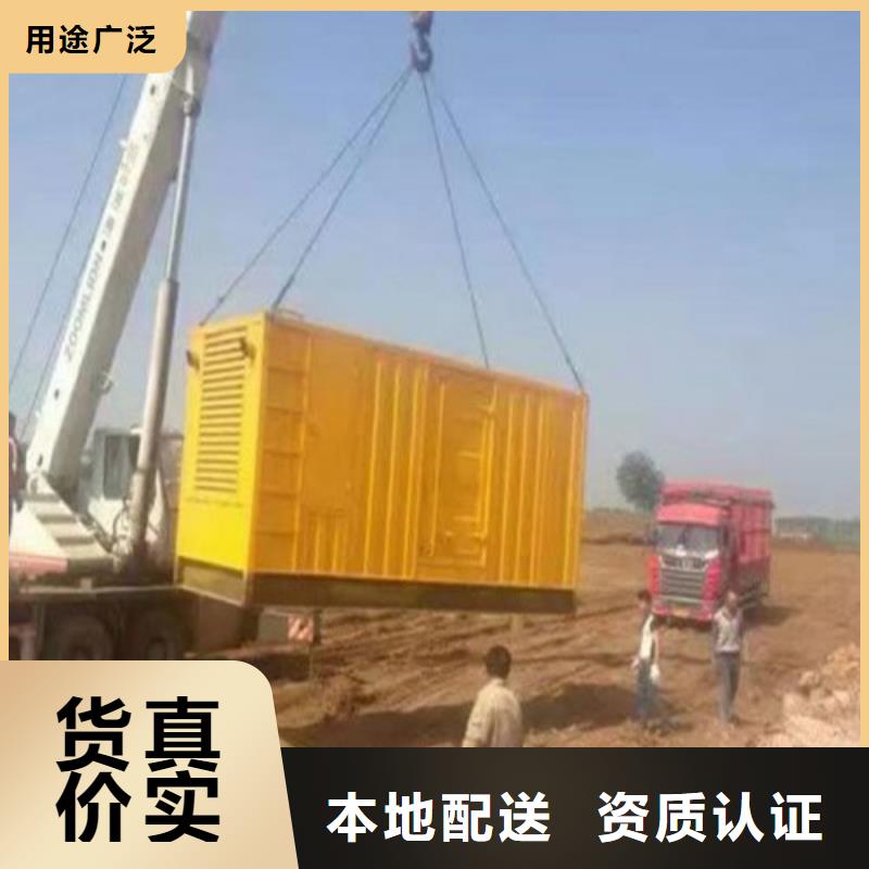 发电机_租赁发电机应用领域
