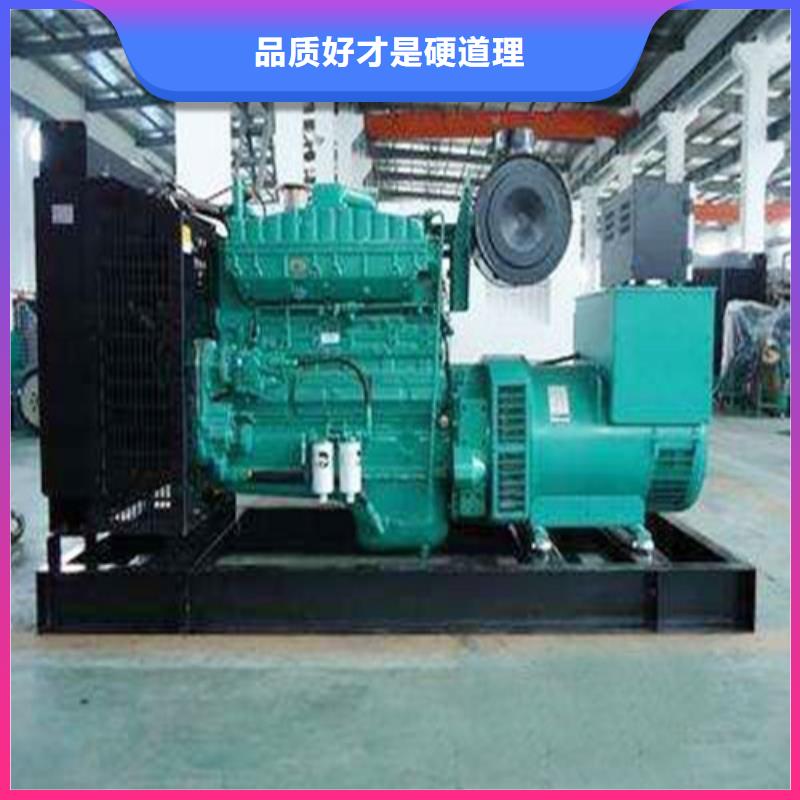 发电机发电机租赁规格型号全