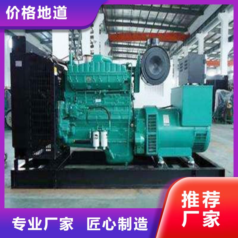 发电机高压柴油发电机出租定制销售售后为一体