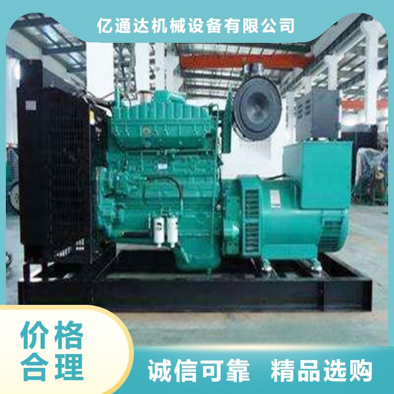 发电机 高压柴油发电机出租货真价实