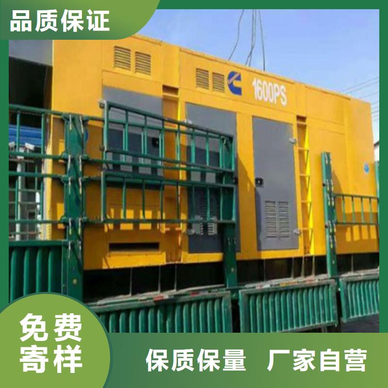 500千瓦发电机租赁制造
