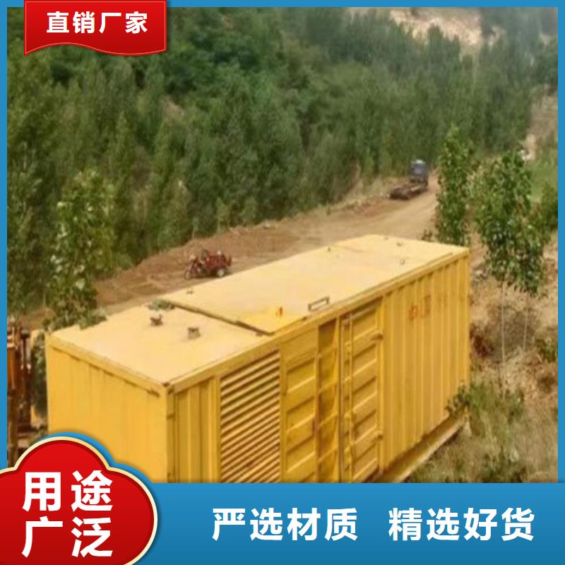 发电机发电机租赁规格型号全